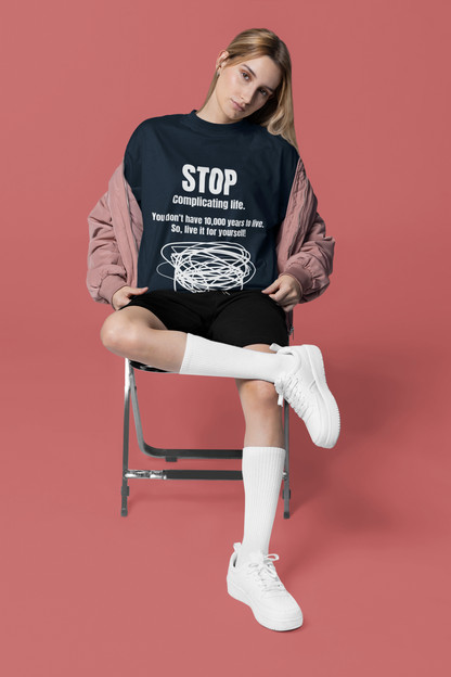 Complicating Life | Feminist Oversized Unisex T-shirt